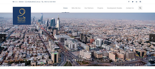 مدونه المحاسب العربي | تعرف على افضل شركات التطوير العقاري بجدة